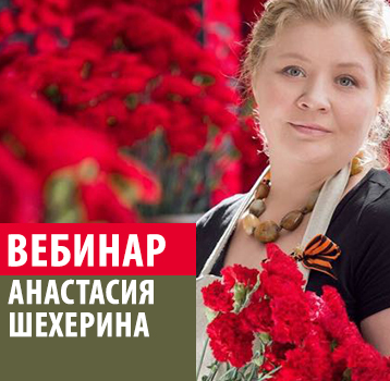 Женский букет. Новые идеи упаковки букета.