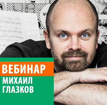 Оформление террас горшечными растениями