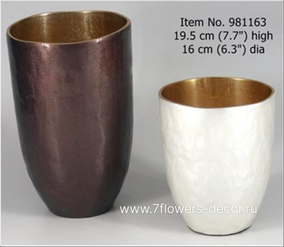 Ваза Enamel (металл), D16xH19,5 см - фото 1