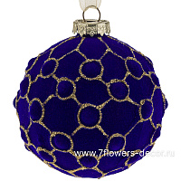 Елочная игрушка "Шар" (стекло), D8 см - фото 1