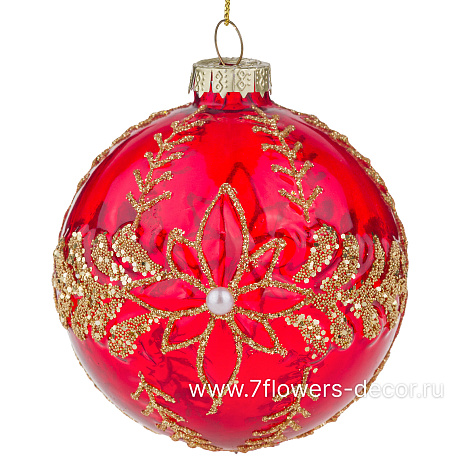 Елочная игрушка Шар (стекло), D8 см - фото 1