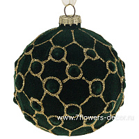 Елочная игрушка "Шар" (стекло), D8 см - фото 1