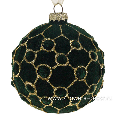 Елочная игрушка Шар (стекло), D8 см - фото 1