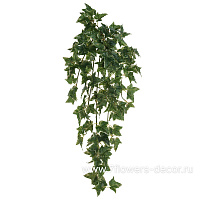 Растение искусственное "Голландский плющ пестрый", 166 листьев, 97 см