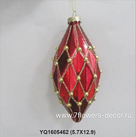 Елочная игрушка "Олива" (стекло), D6xH13 см - фото 1