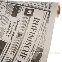Бумага крафт "Real newspaper" 50г/м2,0,7x25 м - фото 1