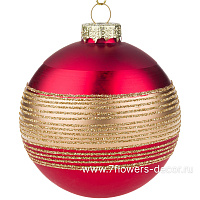 Елочная игрушка "Шар" (стекло), D8 см - фото 1