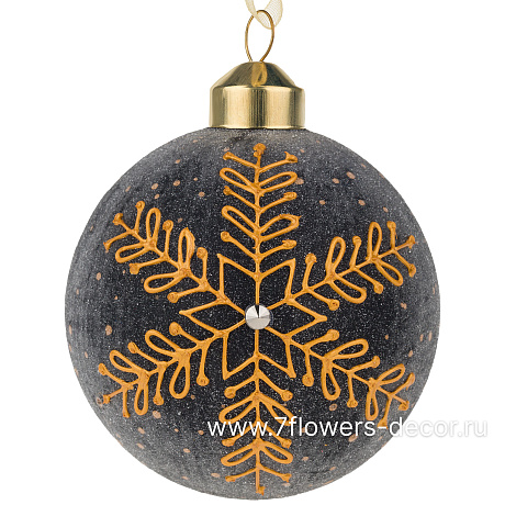 Елочная игрушка Шар (стекло), D8 см - фото 1