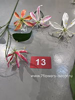 Цветок искусственный "Глориоза", H78 см - фото 1