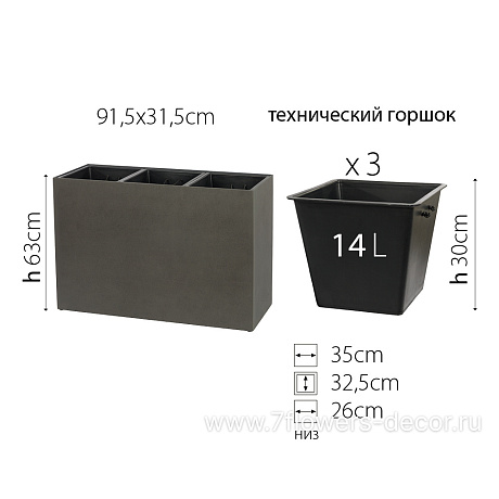 Кашпо Nobilis Marco Цемент/ Поликуб, серый (полистоун), 91,5x31,5xH63 см, с тех.горшком, с колесиками - фото 5