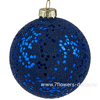 Елочная игрушка "Шар" (стекло), D8 см - фото 1