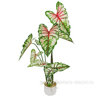Растение искусственное "Каладиум" в кашпо, H95 см - фото 1