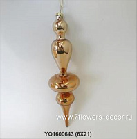 Елочная игрушка "Веретено" (стекло), D6xH21 см - фото 1