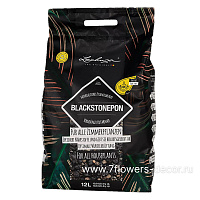 Субстрат Lechuza "Black Stone Pon", 12 л - фото 1
