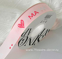Лента декоративная "Репсовая/ Мама", 25 ммx20 ярд - фото 1