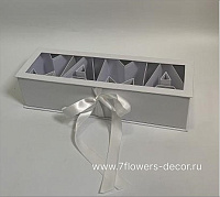 Коробка подарочная "Мама", 44x14xH11 см - фото 1