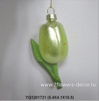Елочная игрушка "Тюльпан" (стекло), 5х4хН10,5 см - фото 1