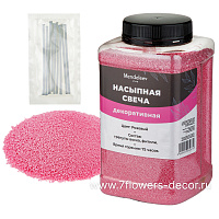 Свеча насыпная (воск), 0,55 кг, 8х8хН17 см, 9 фитилей, в банке - фото 1