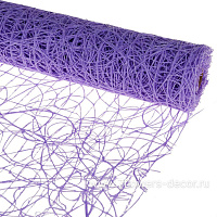 Сизаль, 53 смх5 ярд - фото 1