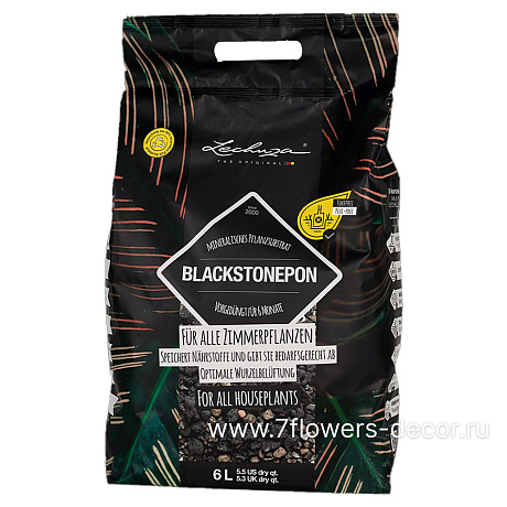Субстрат Lechuza Black Stone Pon, 6 л - фото 1