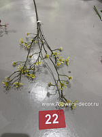 Ветка искусственная "Соланум", H91 см - фото 1