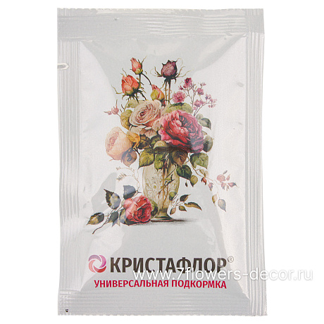 Подкормка для развития срезанных цветов универсальная, 10 г/1 л, набор (1000 шт), Кристафлор - фото 4