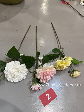 Цветок искусственный Роза кустовая, H81 см - фото 1
