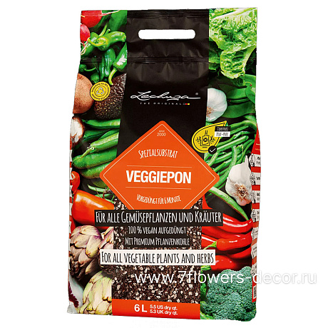 Субстрат Lechuza Veggie Pon, 6 л - фото 1