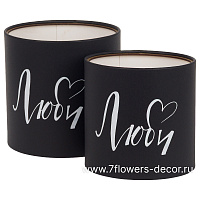 Коробка шляпная "Люби", D18xH18 см, D16xH16 см, набор (2 шт), без крышки - фото 1