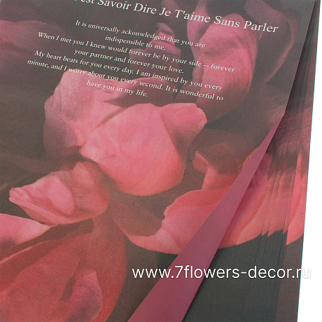 Набор дизайнерской бумаги 110гр/м2 Цветы, 38x50 см - фото 1