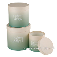 Коробка шляпная "Be happy", D18xH17 см - D12xH12 см, набор (3 шт) - фото 1