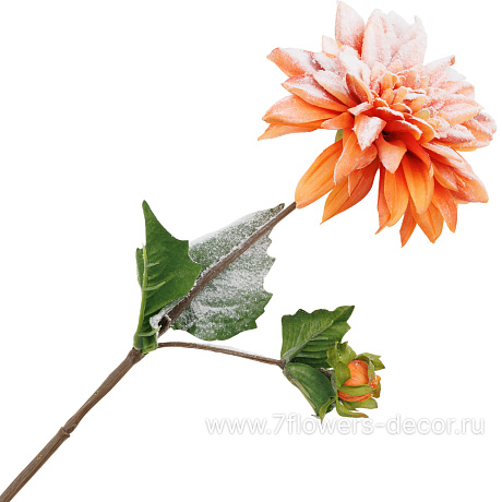 Цветок искусственный заснеженный Георгина, H52 см - фото 1