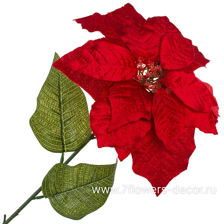 Цветок искусственный Пуансеттия (ткань), D26xН65 см - фото 1
