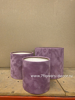 Коробка шляпная (бархат), D21xH21 см - D14xH14 см, набор (3 шт), без крышки - фото 1