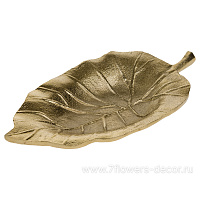 Блюдо декоративное "Лист" (металл), 21х12хH2,5 см - фото 1