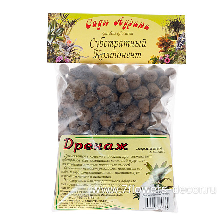 Дренаж (керамзит), 0,3 л, мелкий - фото 1