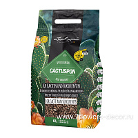 Субстрат Lechuza "Cactus pon", 6 л - фото 1