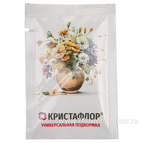 Подкормка для развития срезанных цветов универсальная, 10 г/1 л, набор (1000 шт), Кристафлор - фото 5