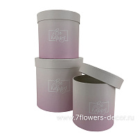 Коробка шляпная "Be happy", D18xH17 см - D12xH12 см, набор (3 шт) - фото 1