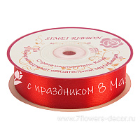 Лента атлас "С 8 Марта", 25 ммx50 ярд, плотная - фото 1