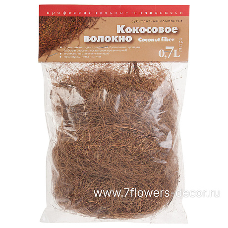 Кокосовое волокно, 0,7 л - фото 1