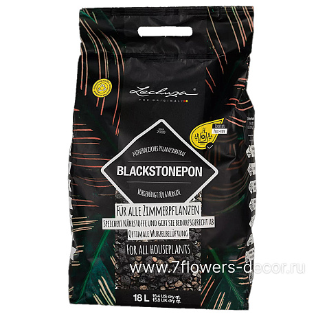 Субстрат Lechuza Black Stone Pon, 18 л - фото 1