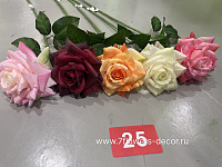 Цветок искусственный "Роза", H68 см, с силиконовым покрытием - фото 1