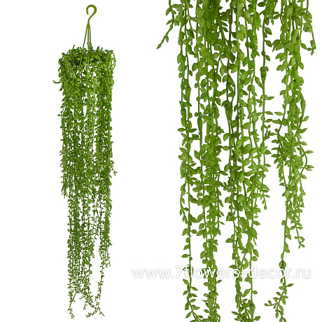 Растение искусственное Крестовник Роули , 76 см - фото 1