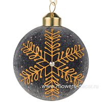 Елочная игрушка "Шар" (стекло), D8 см - фото 1