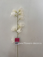 Цветок искусственный "Горошек", H58 см - фото 1