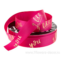 Лента атлас "I like you", 25 ммx35 ярд, на катушке - фото 1