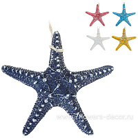 Фигурка "Морская звезда" (керамика), 15,5х4хН15,5 см, в асс. - фото 1