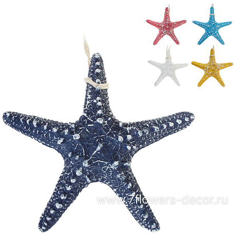Фигурка Морская звезда (керамика), 15,5х4хН15,5 см, в асс. - фото 1