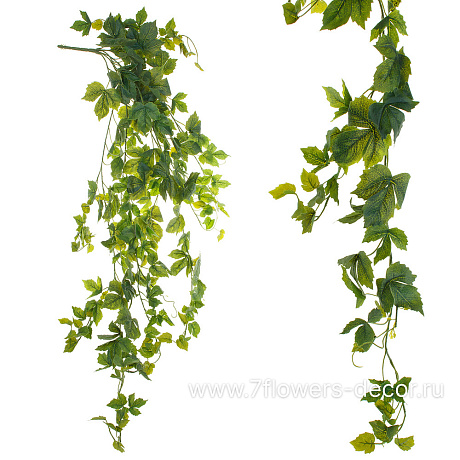 Растение искусственное Плющ виноградный, H120 см - фото 1